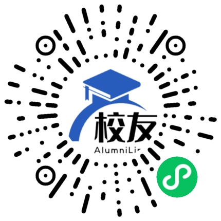 贵州贞丰中学校友通,校友会