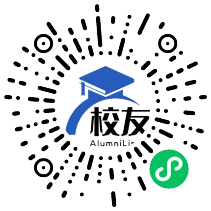 兴义市白碗窑镇中学校友通,校友会