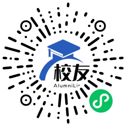增城市荔城镇第二中学校友通,校友会
