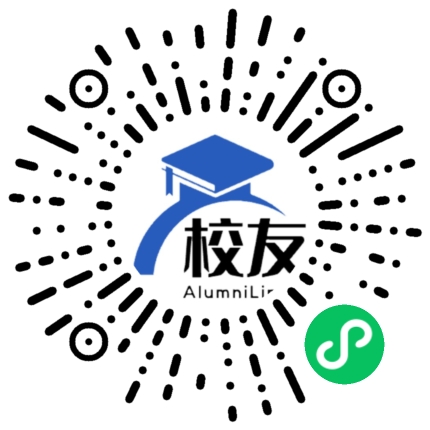 江苏电子信息职业学院校友通，校友会