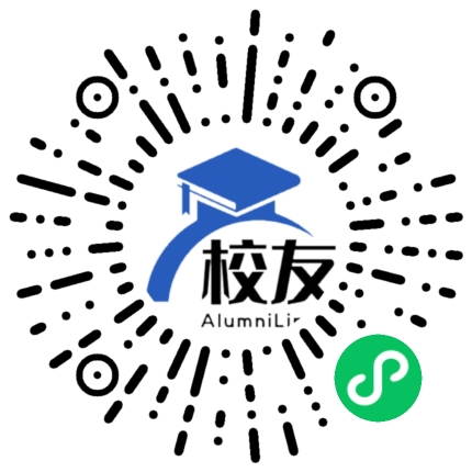 克拉玛依市独山子第一中学校友通,校友会