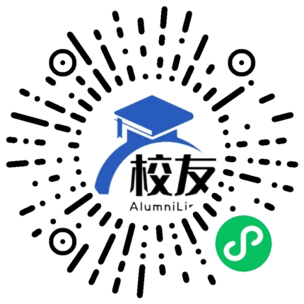 重庆东川中学校友通,校友会