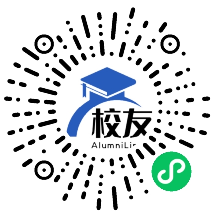 上海市嘉定区南翔中学校友通,校友会
