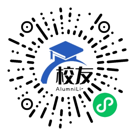 四川省天全中学校友通,校友会