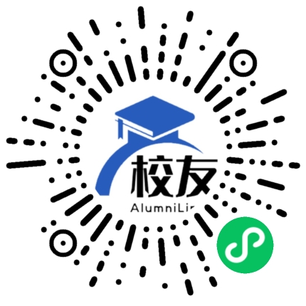 安徽林业职业技术学院校友通,校友会