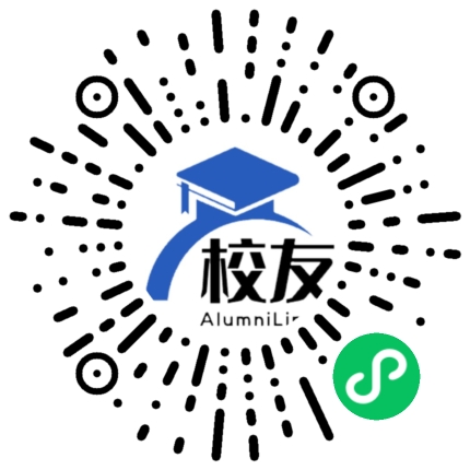 施秉县牛大场中学校友通,校友会