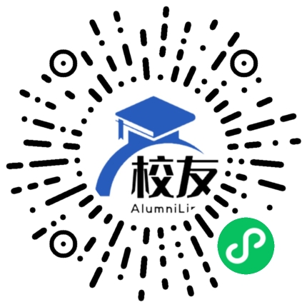 天津市南楼中学校友通,校友会