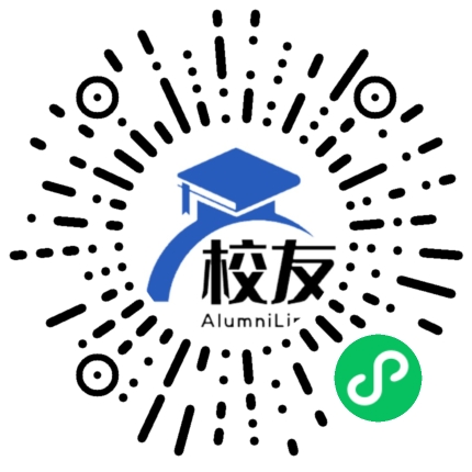 普宁市洪冶中学校友通,校友会