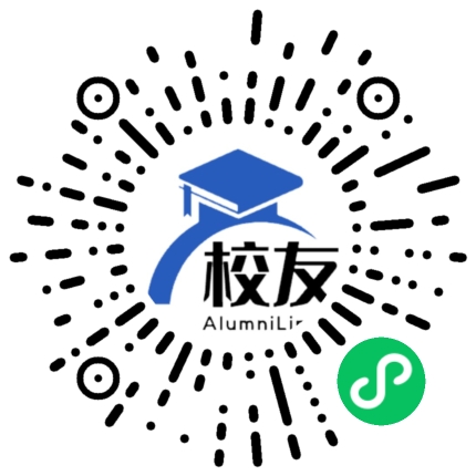 深圳市华茂实验学校校友通,校友会