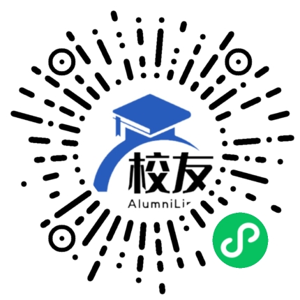 沧源县民族中学校友通,校友会