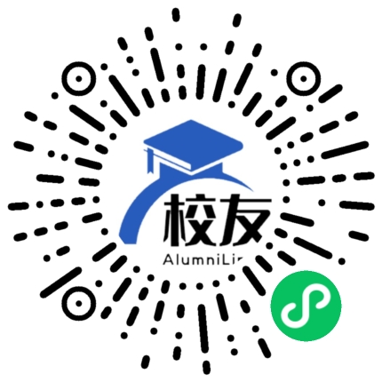 湖北生态工程职业技术学院校友通,校友会