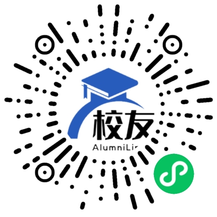 新洲区潘塘第一中学校友通，校友会