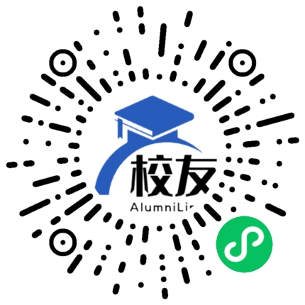 中国人民解放军空军第一航空学院校友通,校友会