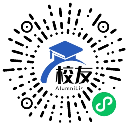 清新县何黄玉湘中学校友通,校友会