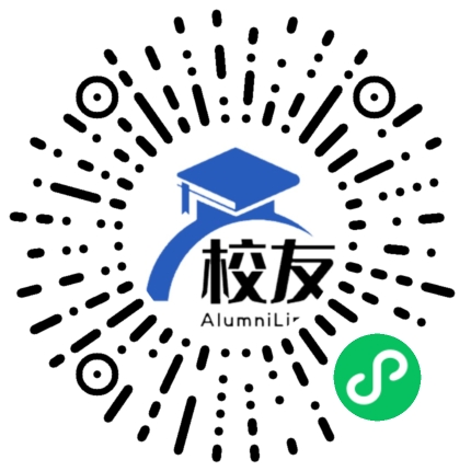 广西壮族自治区南宁市第五中学校友通,校友会