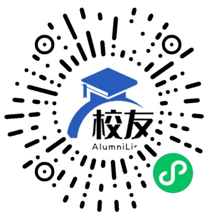 北京市第十二中学校友通,校友会