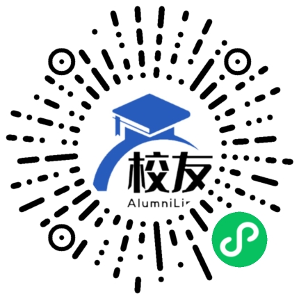 大同南洋国际学校校友通,校友会