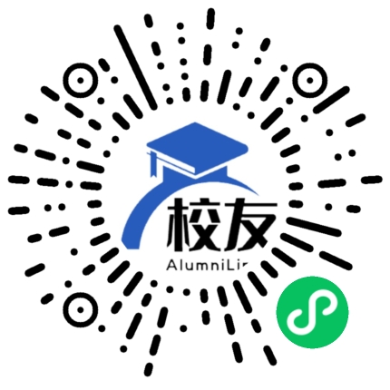 湄潭县抄乐中学校友通,校友会