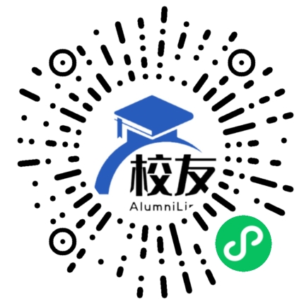 北京市第七中学校友通,校友会