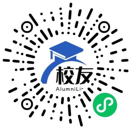 云南省临沧地区民族中学校友通,校友会
