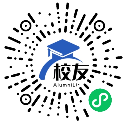 小金县汗牛中学校友通,校友会