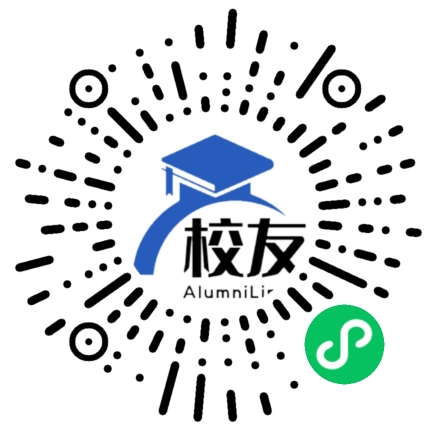 永荣矿务局第四中学校友通,校友会