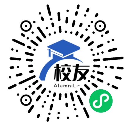 会泽县体育中学校友通,校友会
