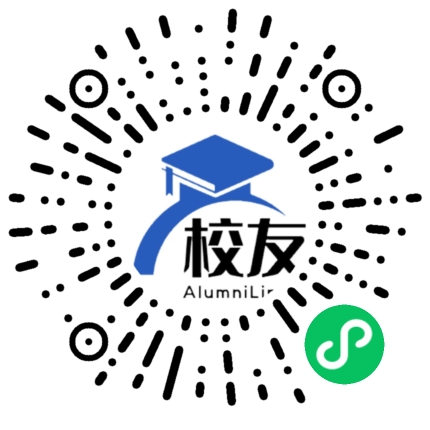 上海市第六十二中学校友通,校友会