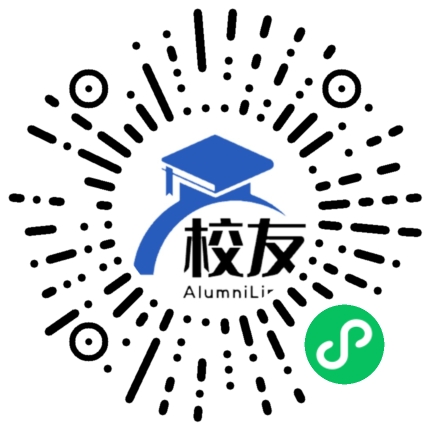 吴兴高级中学校友通,校友会