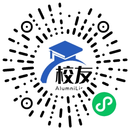 广州市第三十一中学校友通,校友会