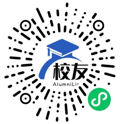 应县第三中学校友通,校友会