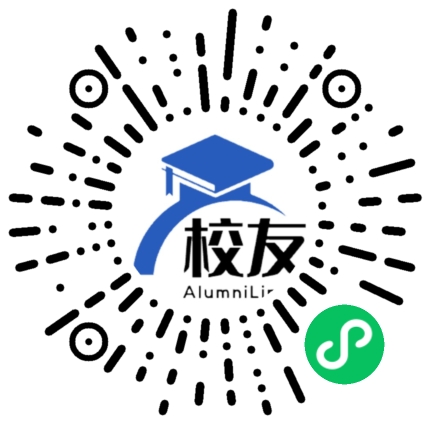 双峰县走马街镇龙田中学校友通，校友会