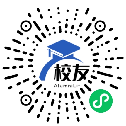 云南省富源县第一中学校友通,校友会