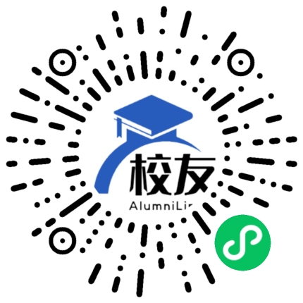 安徽省蚌埠市第十三中学校友通,校友会