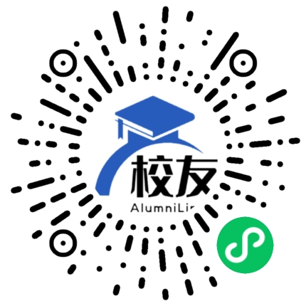 鸦滩中学校友通,校友会