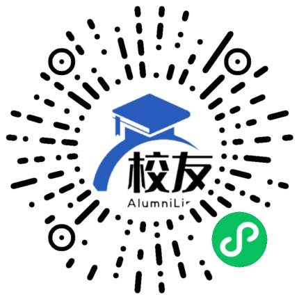 伊犁州新源县第四中学校友通,校友会