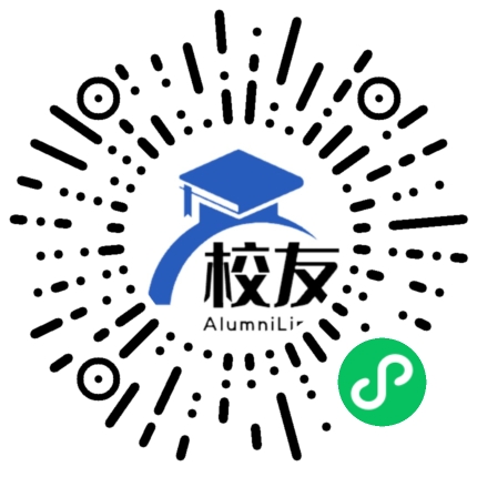 抚顺市第62中学校友通,校友会