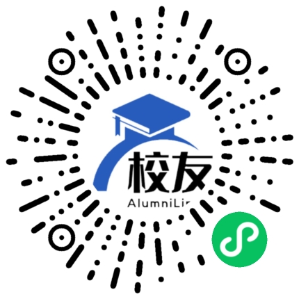 南雄市黎口中学校友通,校友会
