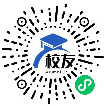 邱北县锦屏镇中学校友通,校友会