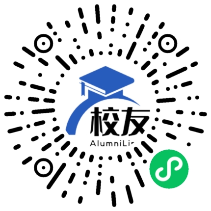 贵州省修文县小箐中学校友通,校友会