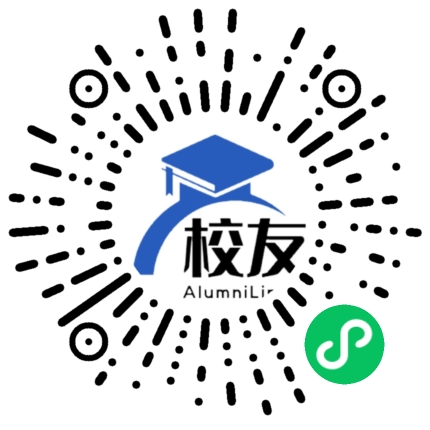 菏泽职业学院校友通,校友会