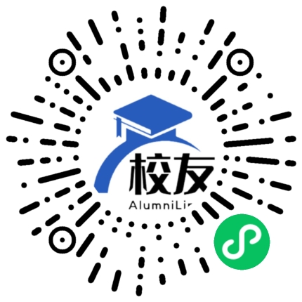 浙江省永康市第三中学校友通,校友会