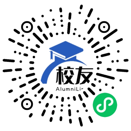 南部县碾盘乡中学校友通,校友会