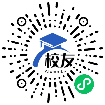 平谷县刘家合联办中学校友通,校友会