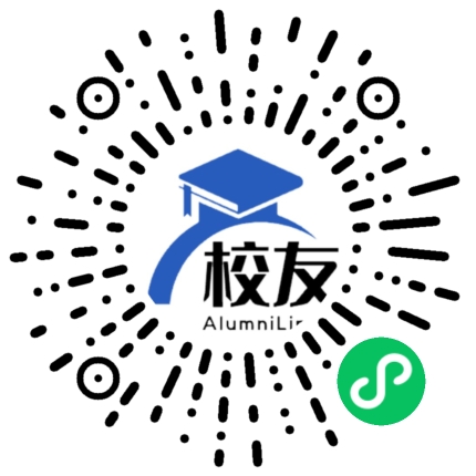 思南县香坝乡中学校友通，校友会