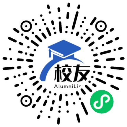 天柱县坌处中学校友通,校友会