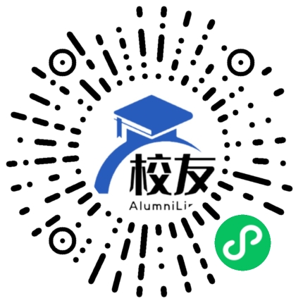 上海市绿川中学校友通,校友会