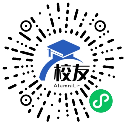 昆明市东川区姑海学区姑海中学校友通,校友会