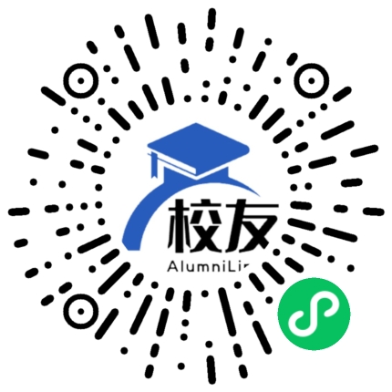 东园中学校友通,校友会