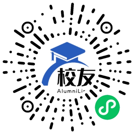 广西演艺职业学院校友通,校友会